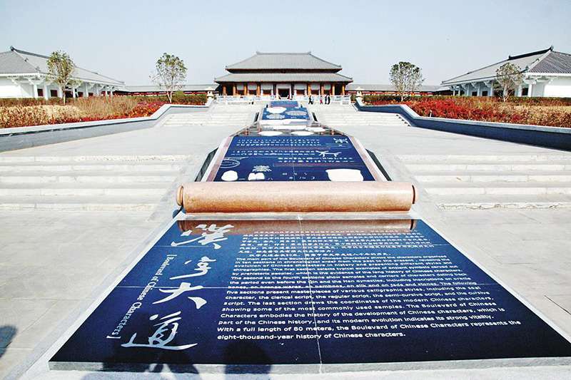 郴州案例5
